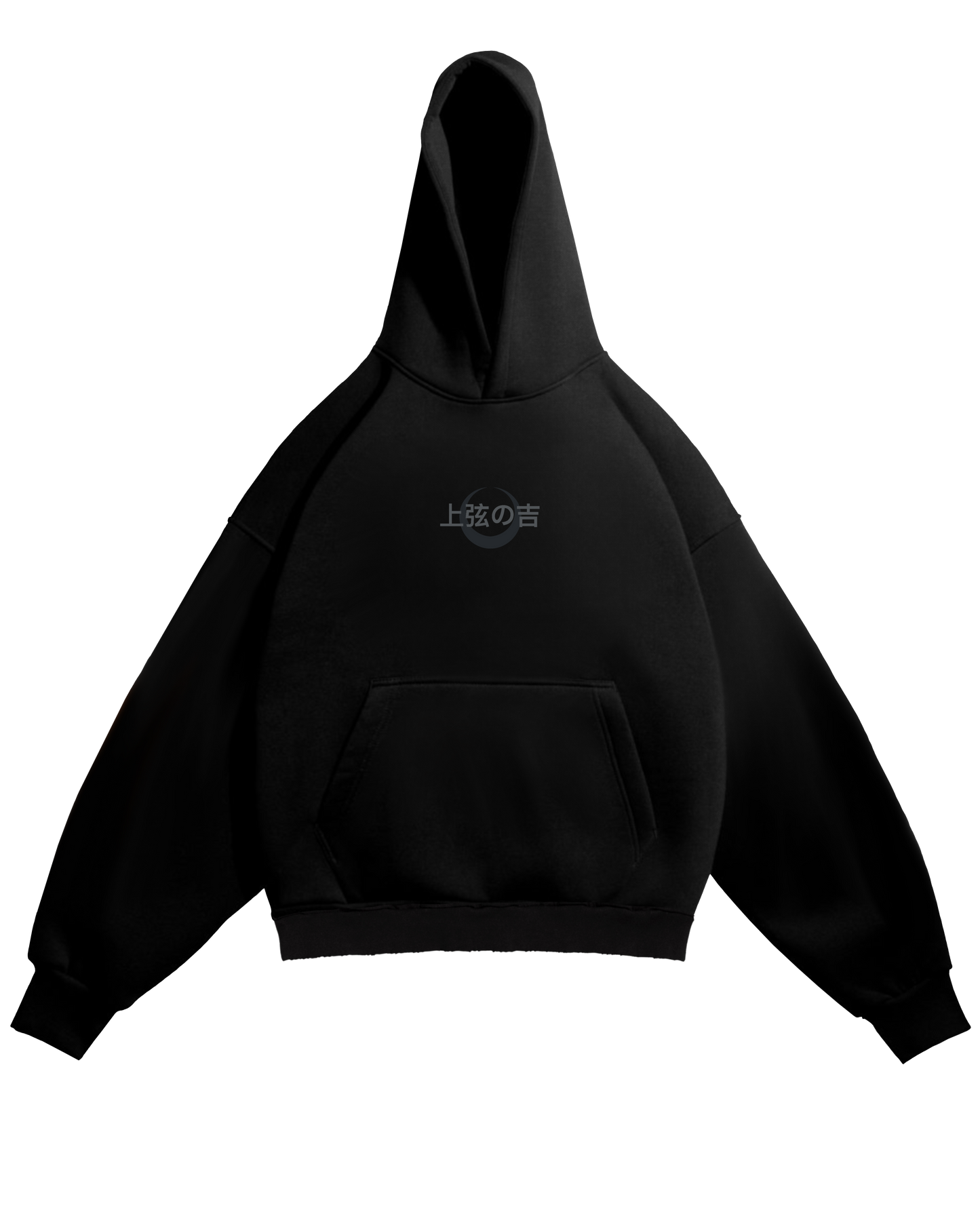 UPPER RANK ONE - PERFECT HOODIE