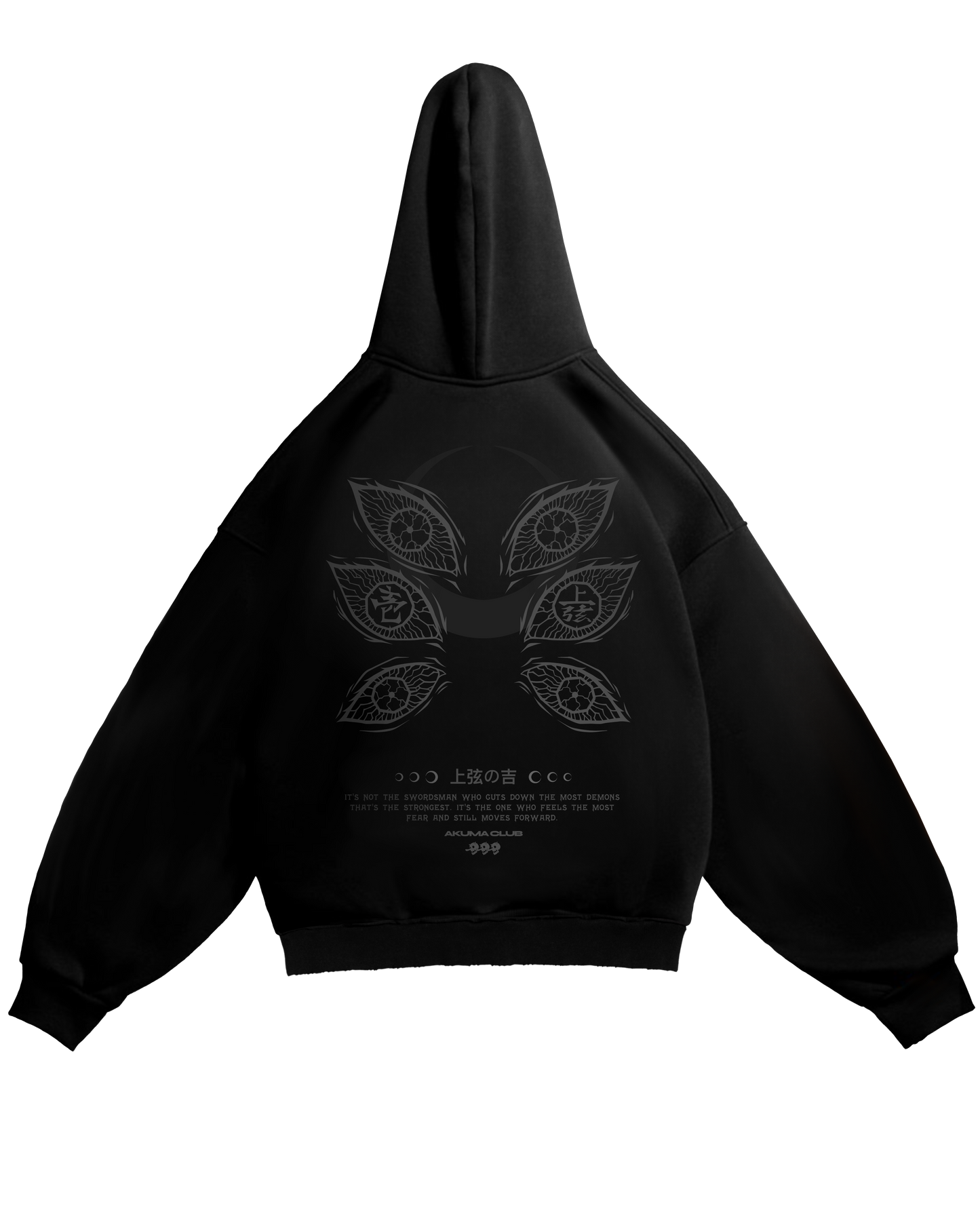 UPPER RANK ONE - PERFECT HOODIE