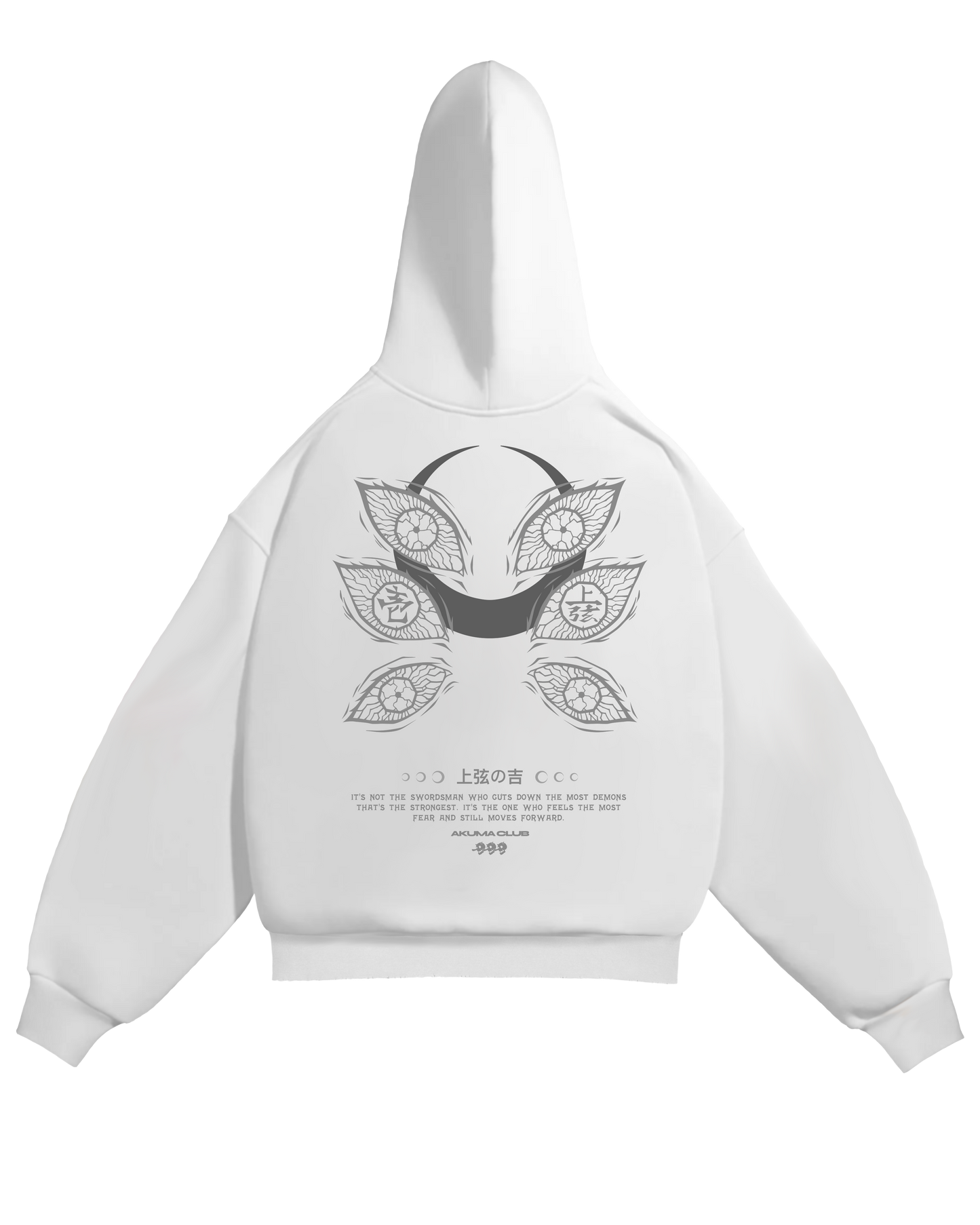 UPPER RANK ONE - PERFECT HOODIE