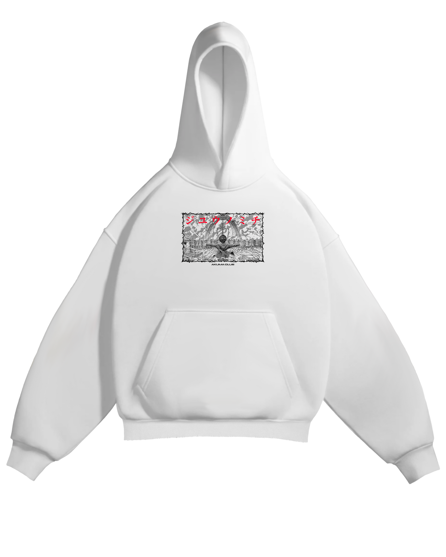 PATH OF FREEDOM - PERFECT HOODIE