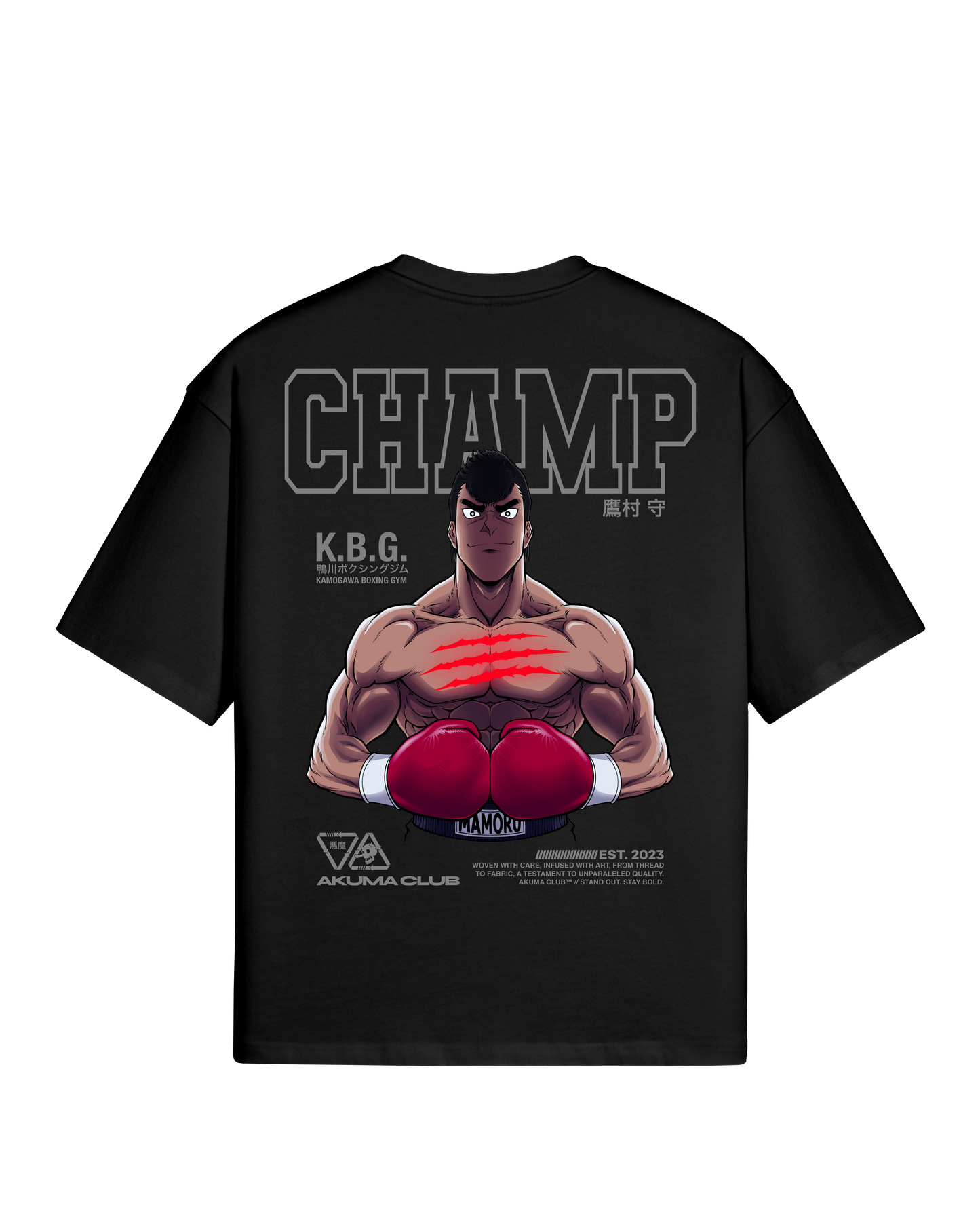 CHAMP - PREMIUM TEE