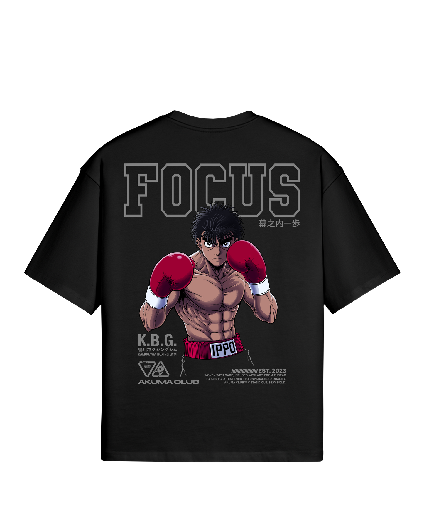 FOCUS - PREMIUM TEE