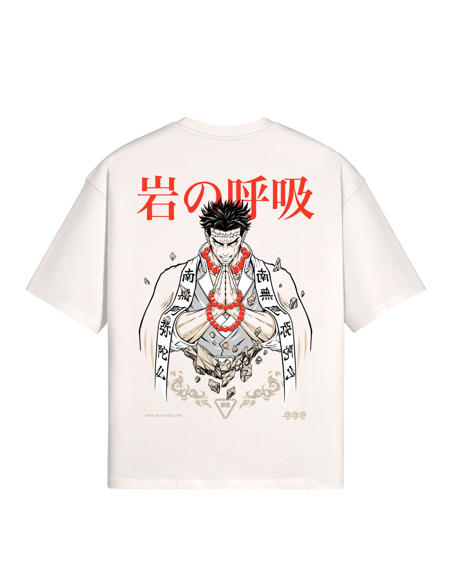 STONE BREATHING - PREMIUM TEE