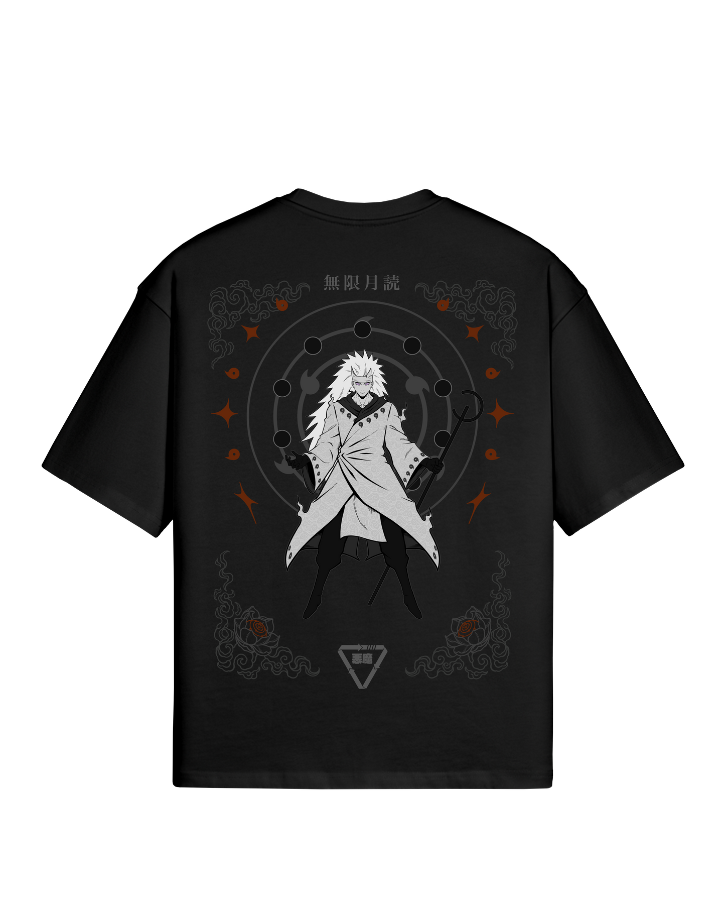 SAVIOUR -  PREMIUM TEE