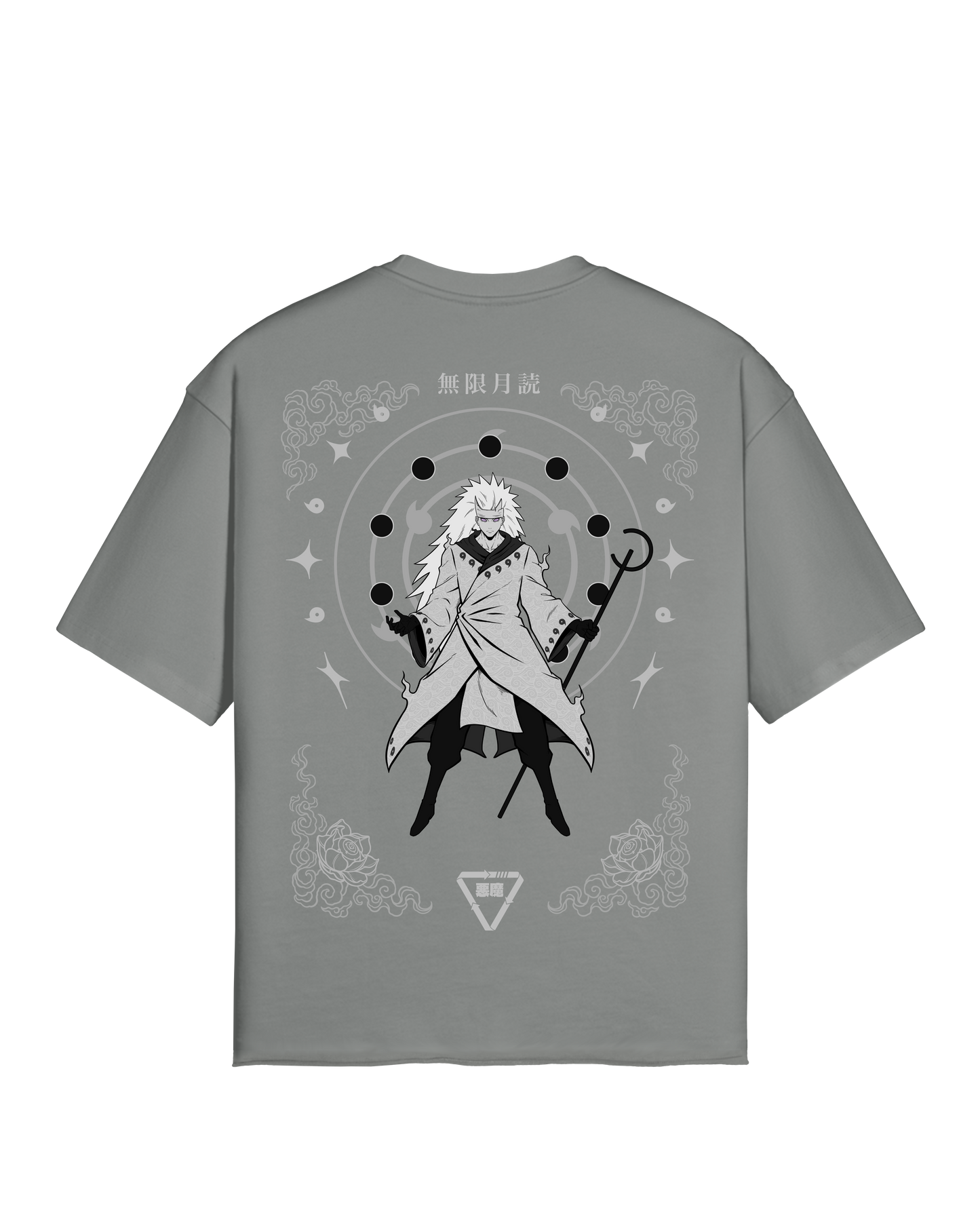 SAVIOUR -  PREMIUM TEE