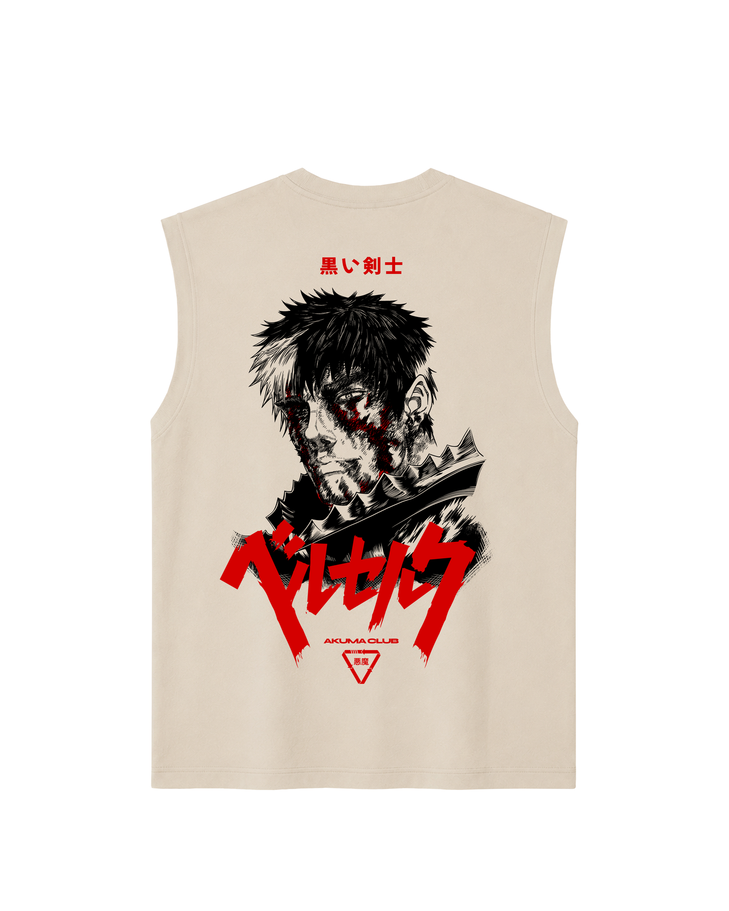 STRUGGLER - SLEEVELESS TEE