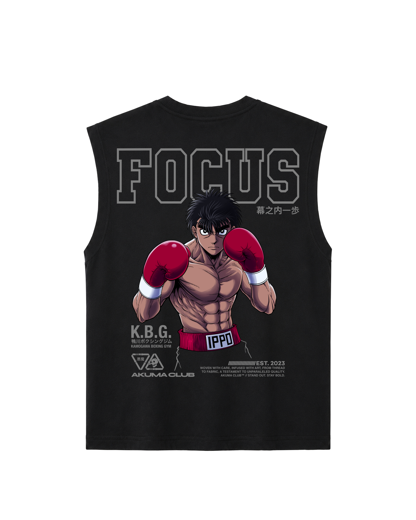 FOCUS - SLEEVELESS TEE