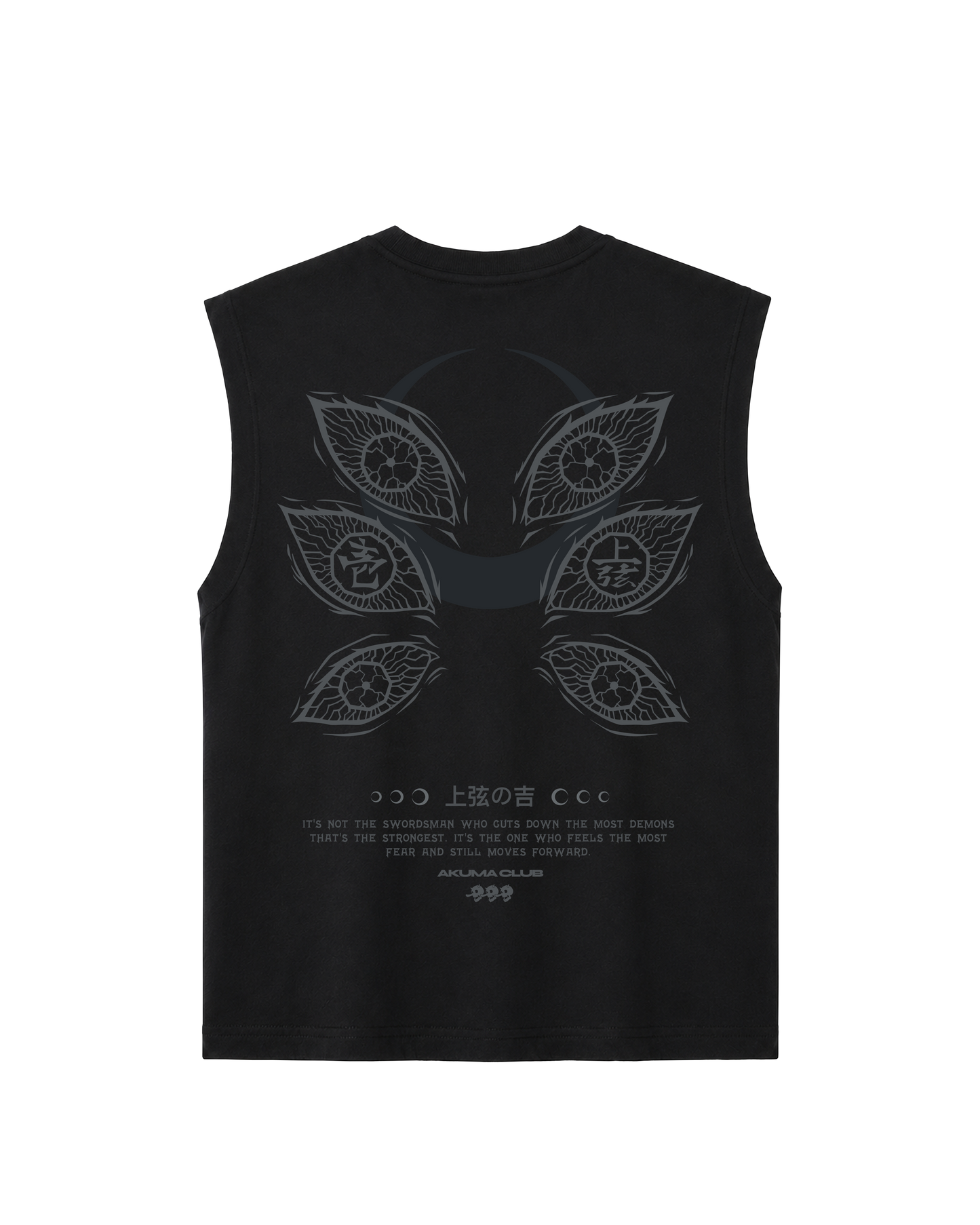 UPPER RANK ONE - SLEEVELESS TEE