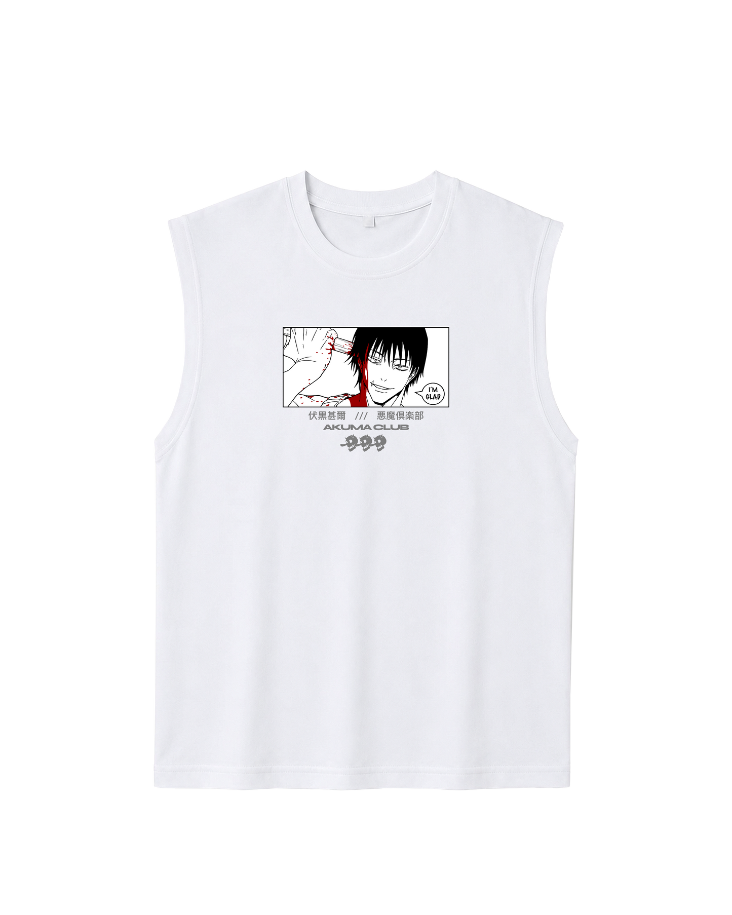 I'M GLAD - SLEEVELESS TEE
