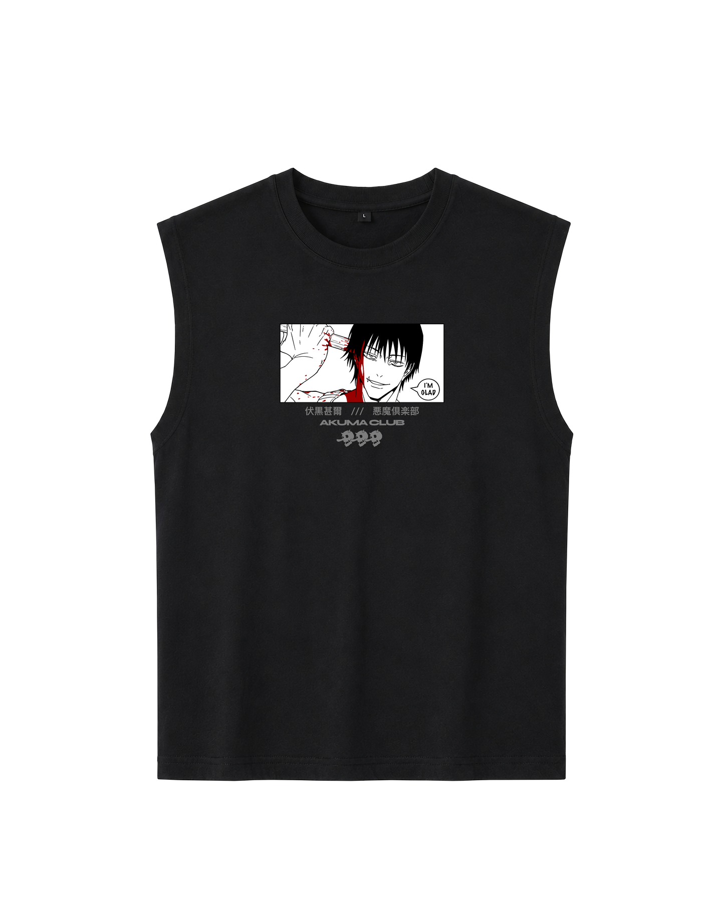 I'M GLAD - SLEEVELESS TEE