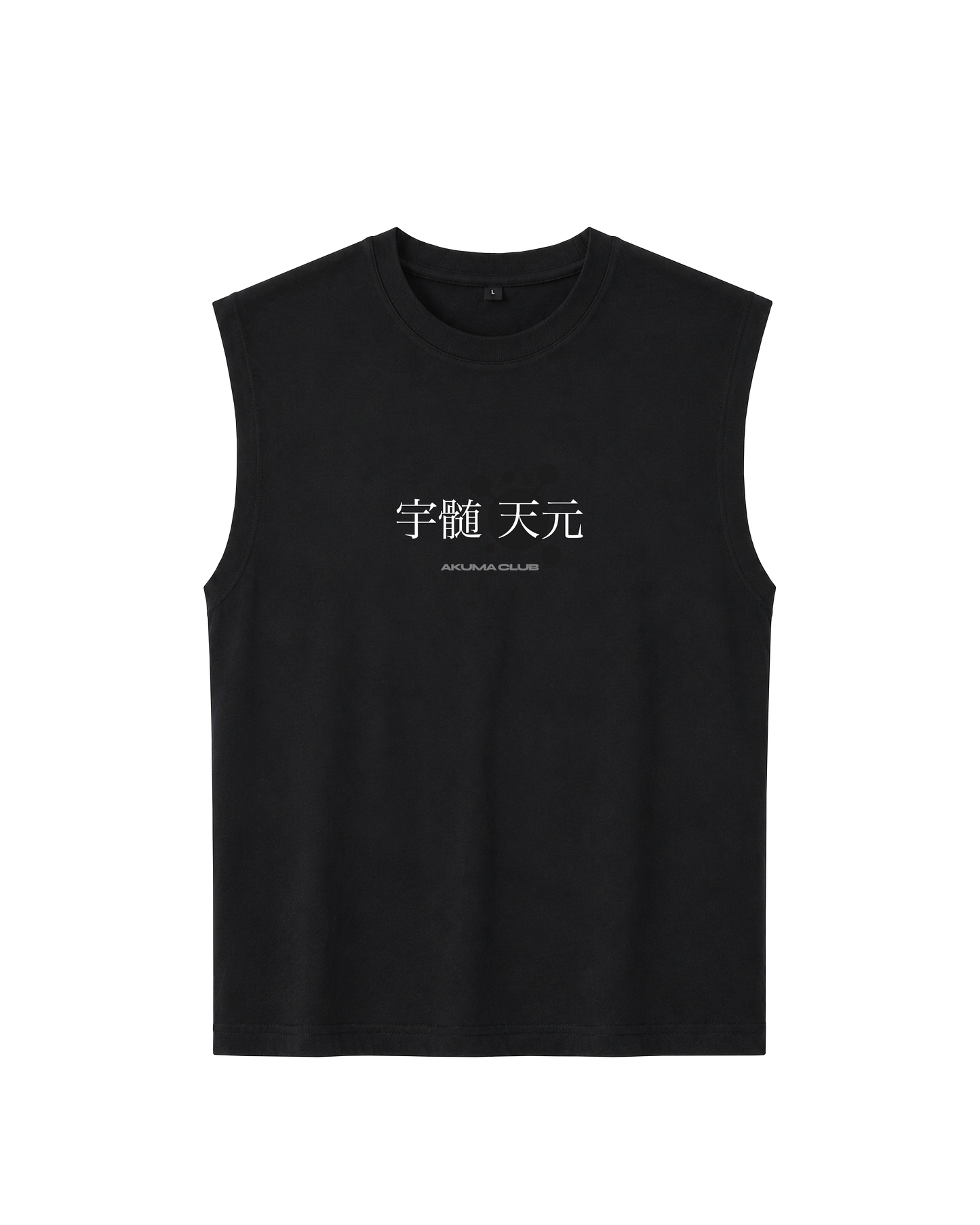 NICHIRIN BLADES - SLEEVELESS TEE