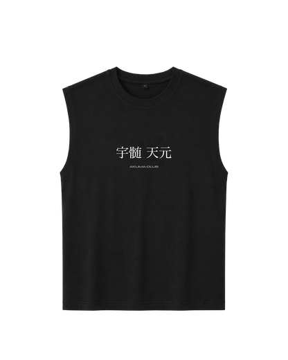 NICHIRIN BLADES - SLEEVELESS TEE