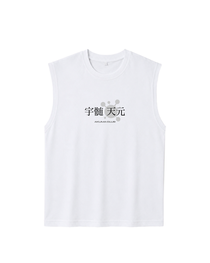 NICHIRIN BLADES - SLEEVELESS TEE