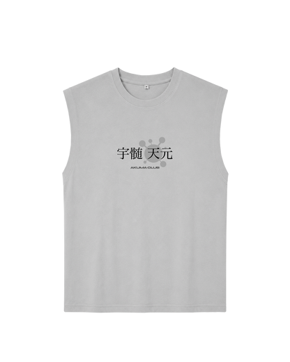 NICHIRIN BLADES - SLEEVELESS TEE