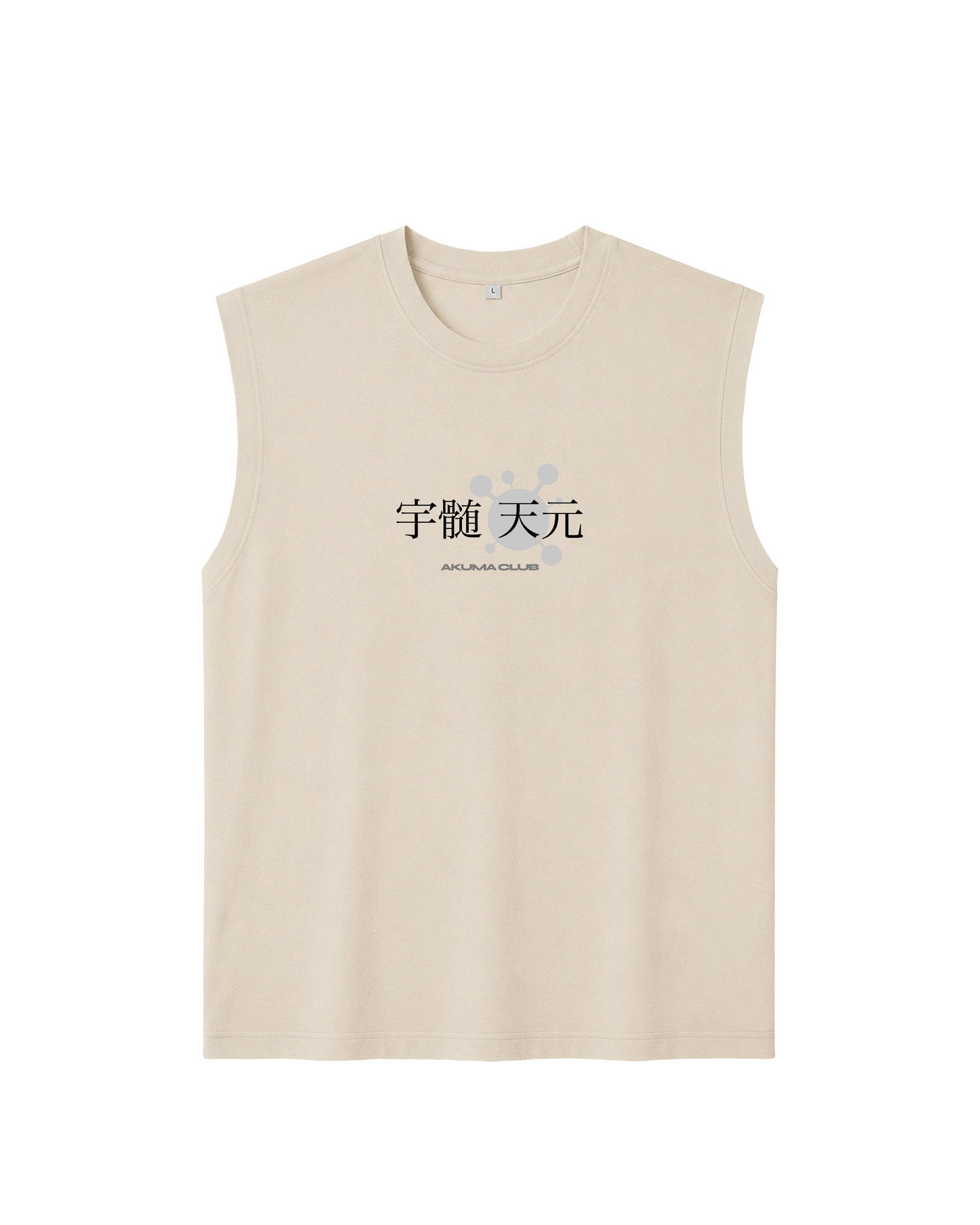 NICHIRIN BLADES - SLEEVELESS TEE