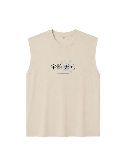 NICHIRIN BLADES - SLEEVELESS TEE