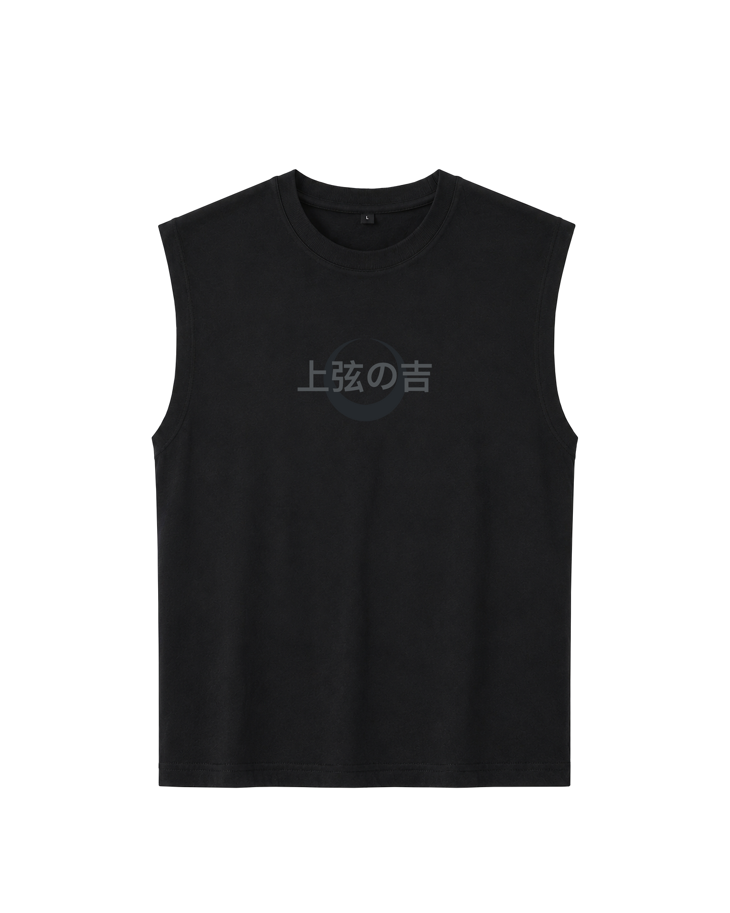 UPPER RANK ONE - SLEEVELESS TEE