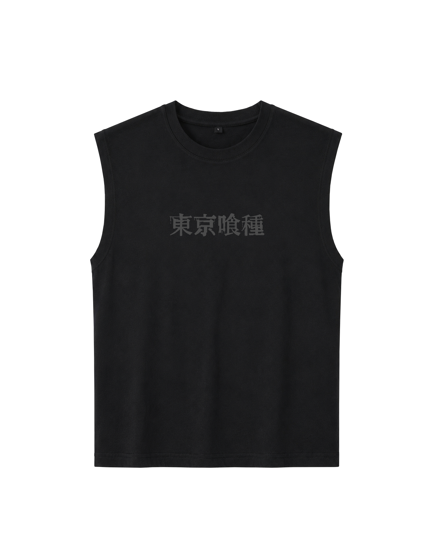 CENTIPEDE - SLEEVELESS TEE