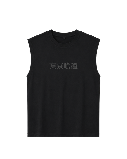 CENTIPEDE - SLEEVELESS TEE