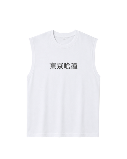 CENTIPEDE - SLEEVELESS TEE