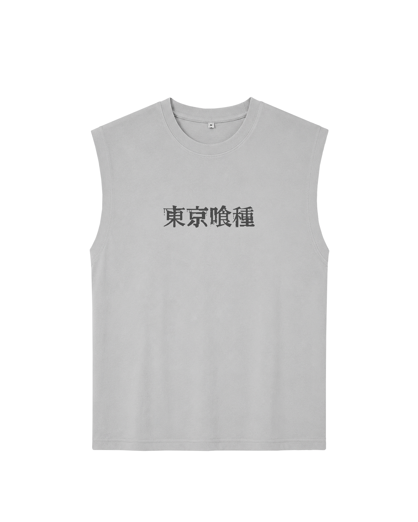 CENTIPEDE - SLEEVELESS TEE