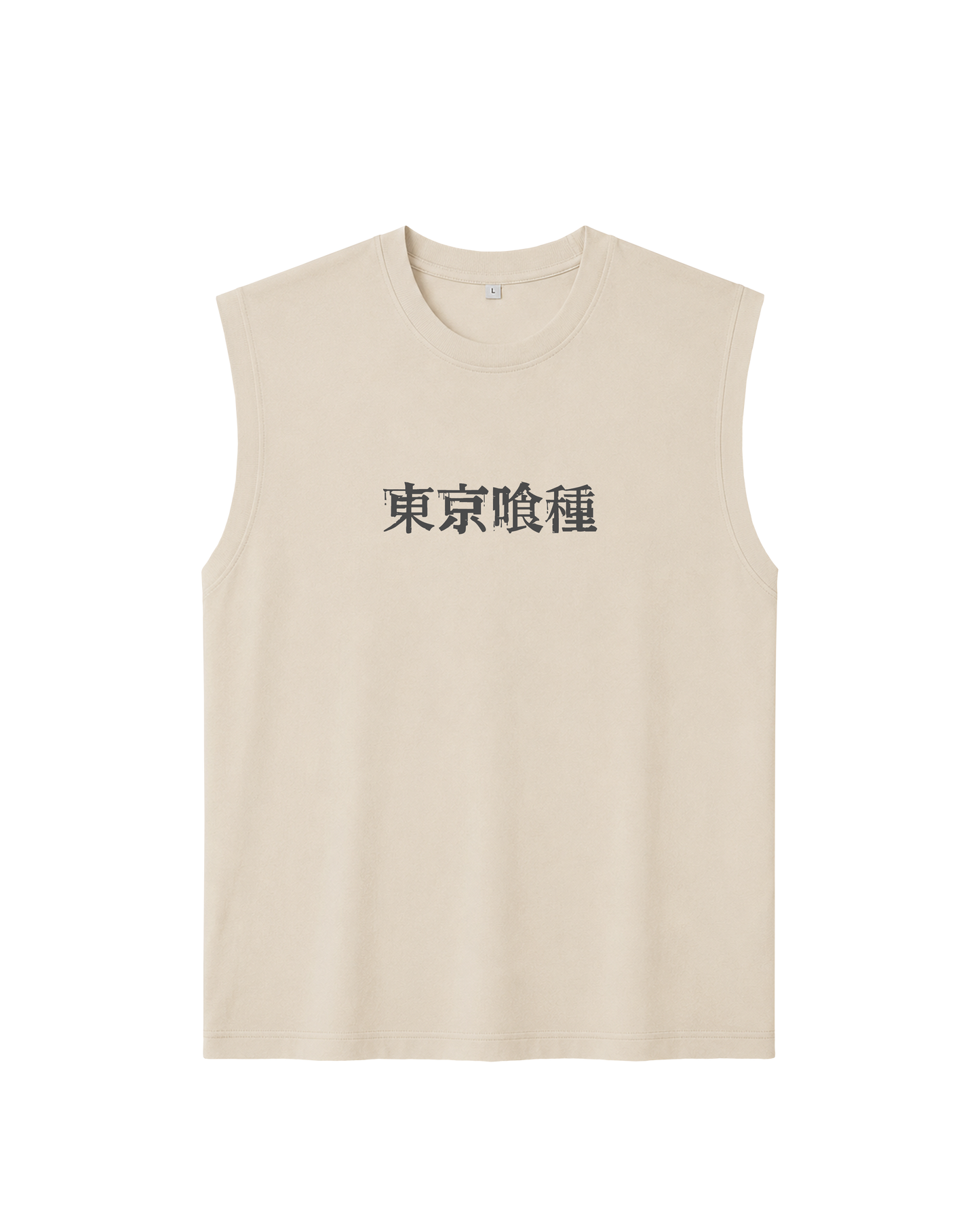 CENTIPEDE - SLEEVELESS TEE
