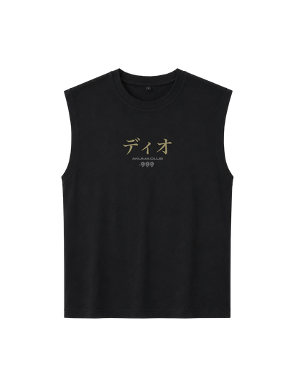 DIO BRANDO - SLEEVELESS TEE