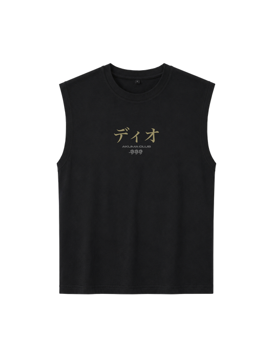 DIO BRANDO - SLEEVELESS TEE