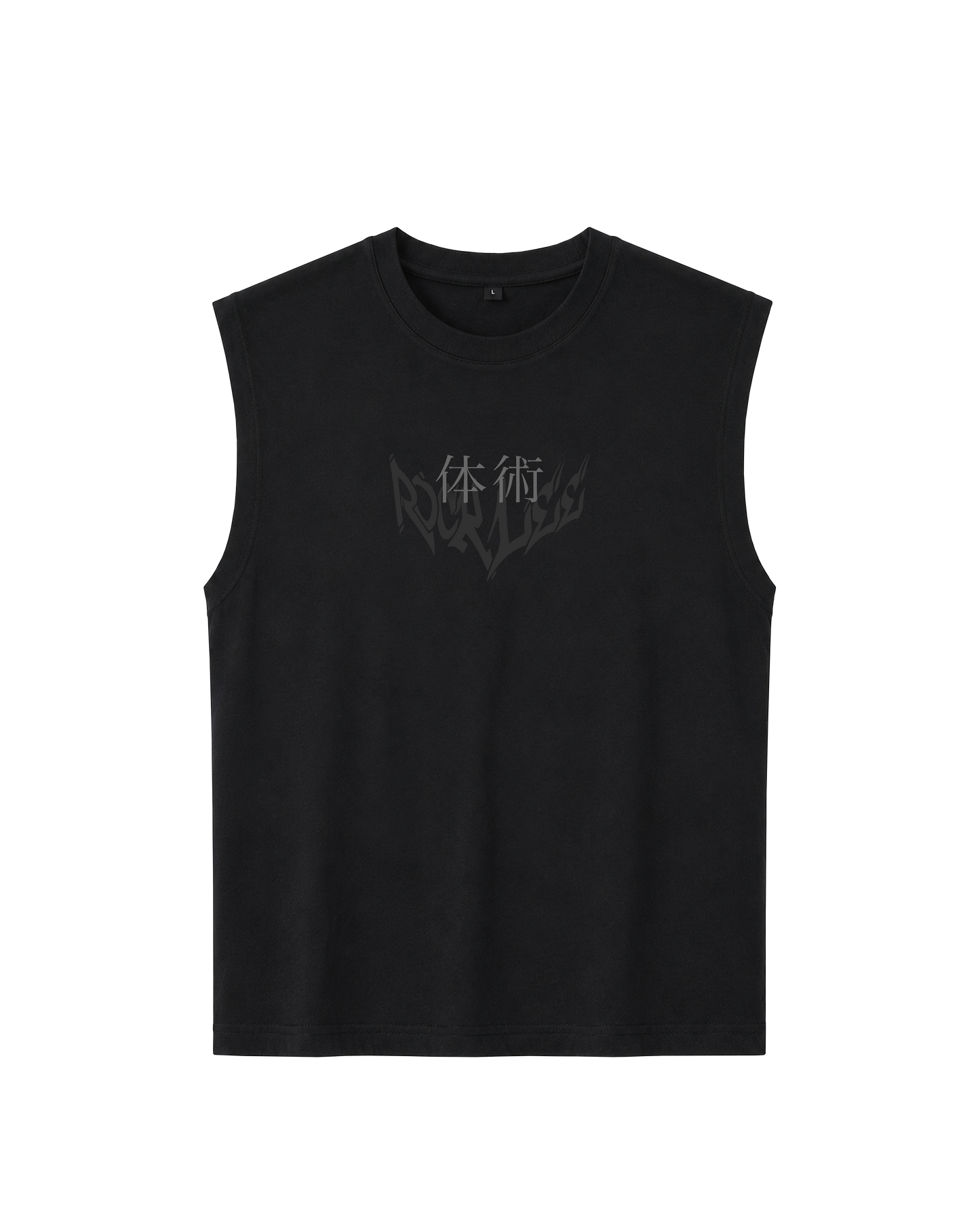 'TIL I COLLAPSE - SLEEVELESS TEE