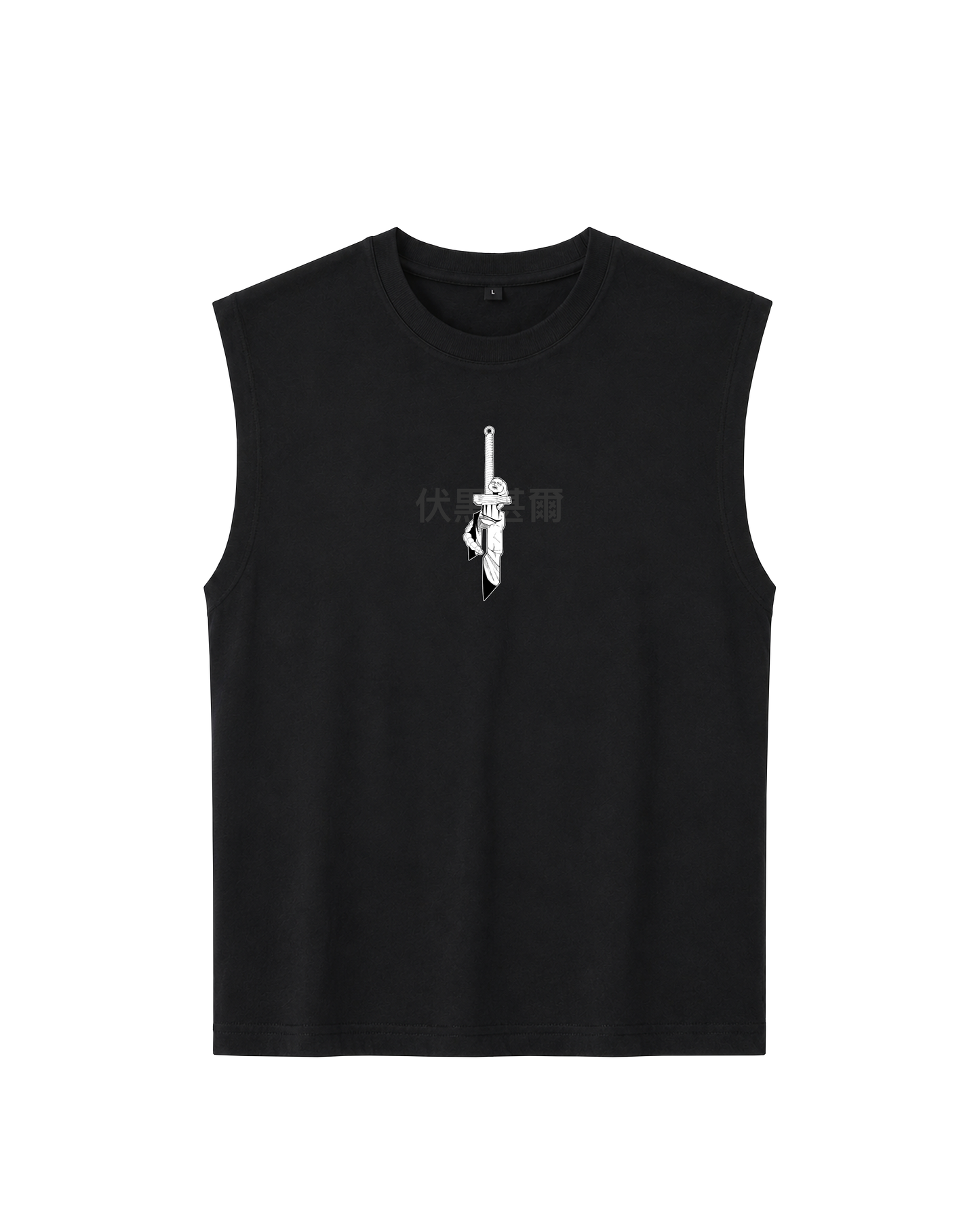 JUST A MONKEY - SLEEVELESS TEE